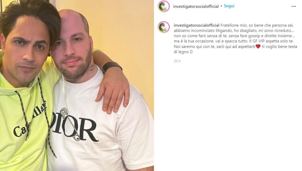 Biagio D'Anelli Instagram GF