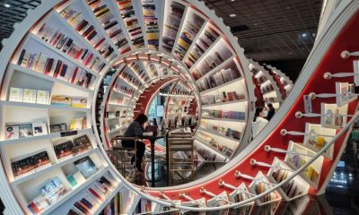 Libreria più strana del mondo