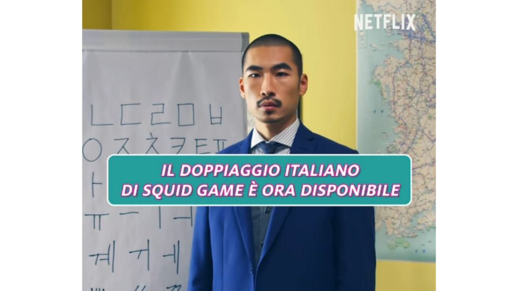 Un frame del video pubblicato da Netflix per annunciare l'uscita del doppiaggio italiano