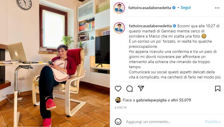 Benedetta Rossi Instagram