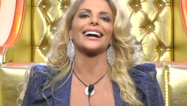 Francesca Cipriani GF Vip
