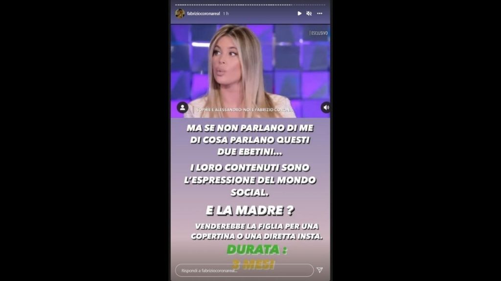 Fabrizio Corona contro Sophie Codegoni