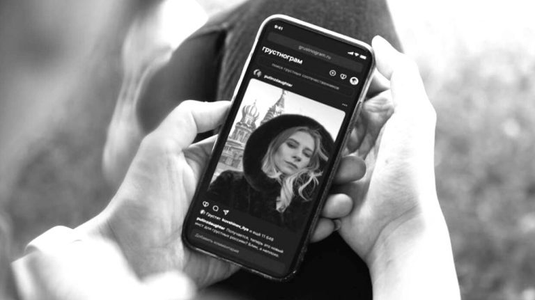 Grustnogram il social russo per i tristi
