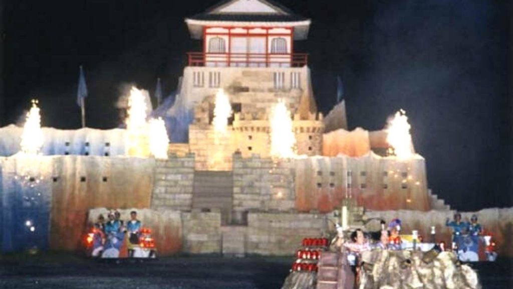 Takeshi's Castle