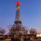 Parigi in Texas