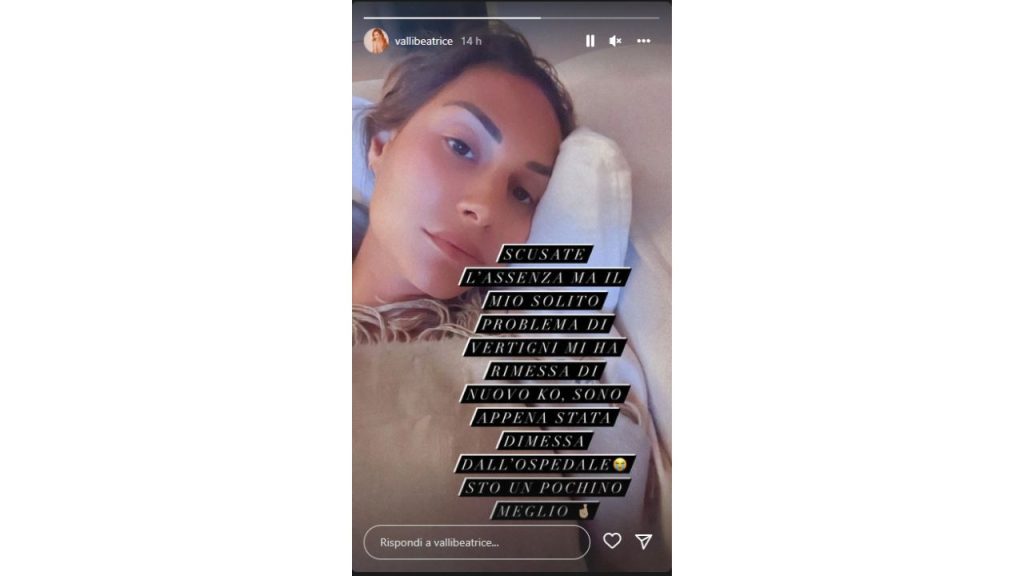 Beatrice Valli, il ricovero in ospedale: preoccupati i fan, come sta 42 beatrice valli