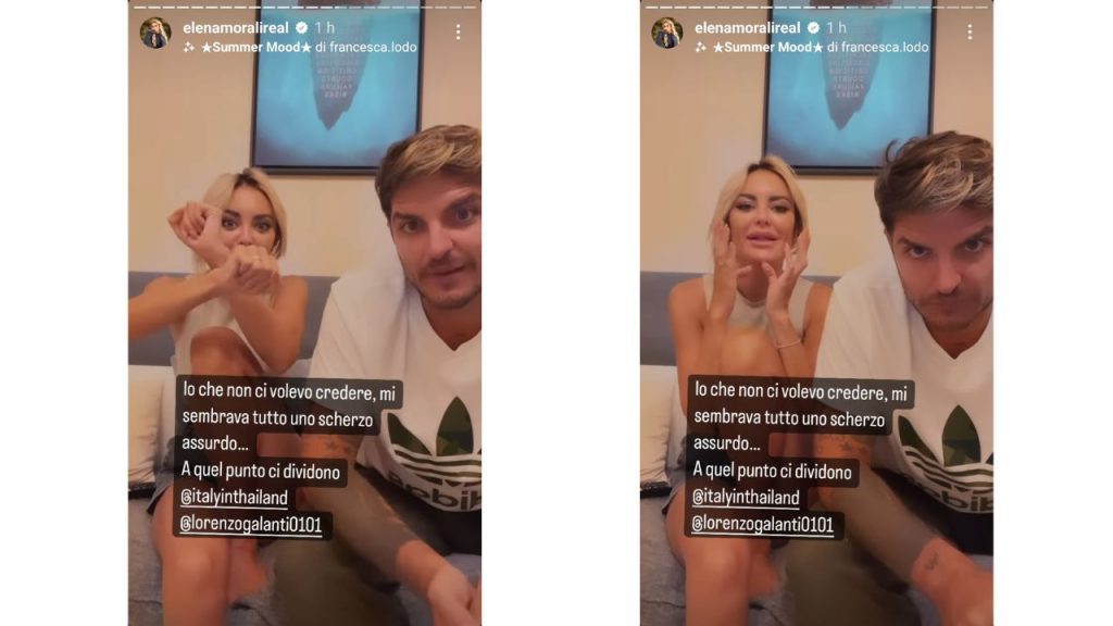 Elena Morali cos'è successo in Thailandia: "Mi dicono che lei è in cella" 42 elena morali arrestata