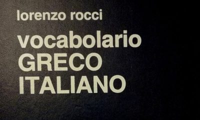 rocci vocabolario greco