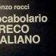 rocci vocabolario greco