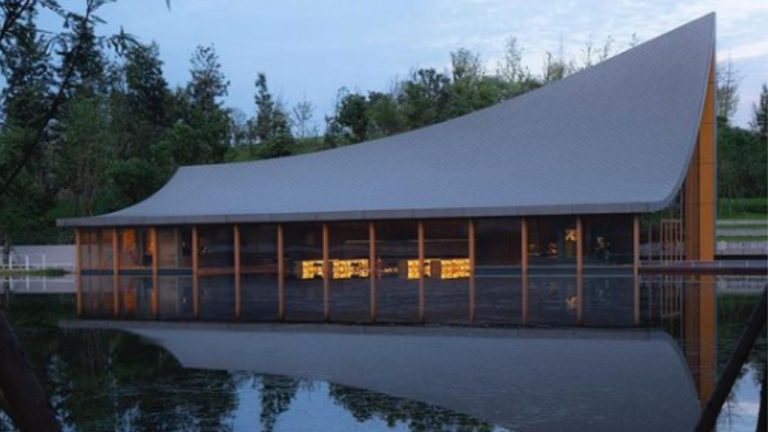 biblioteca citic cina