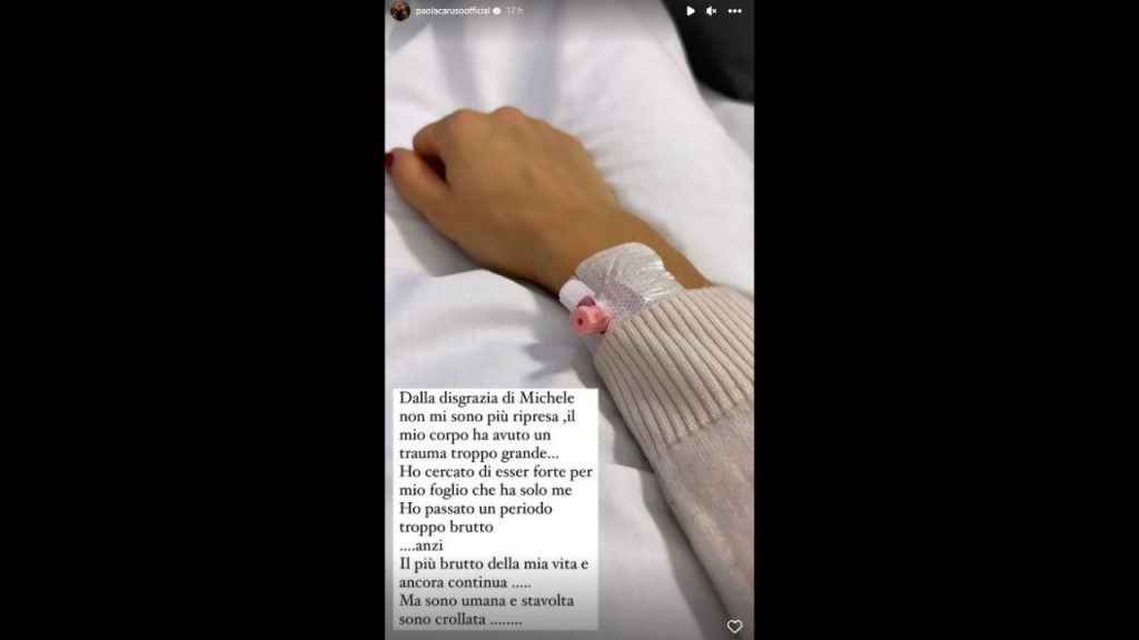 Paola Caruso ricoverata ospedale