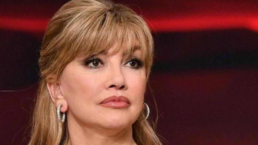milly carlucci