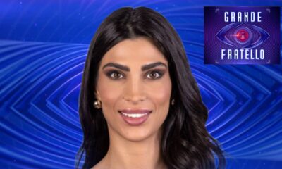 Rasha Younes